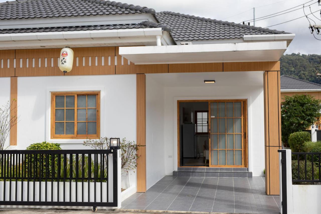 Villa Sunrise Garden A180 Ban Muang Mai Ngoại thất bức ảnh